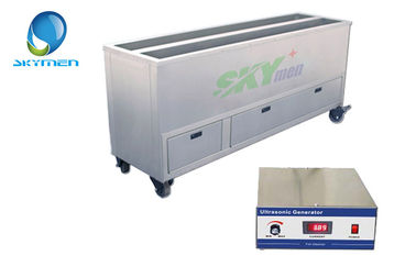 Υπερηχητική τυφλή καθαρίζοντας μηχανή cOem Skymen ευνοϊκή για το περιβάλλον