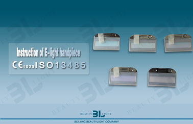 Υψηλή επίστρωση ταινία technology & φίλτρο UV - ελαφρά screening IPL ανταλλακτικά - IPL